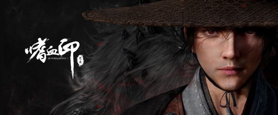 《嗜血印》抢先体验版明年处正式上线Steam