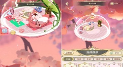 精灵物语家具摆放取消与装饰拿下分享