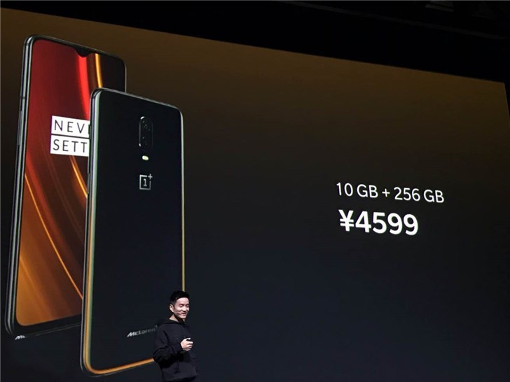 一加6T迈凯伦定制版终于上线，下周一开卖