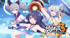 《崩坏3》停滞的怀表速刷详解