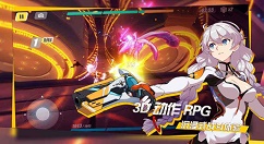 《崩坏3》圣夜七日谈活动奖励分享