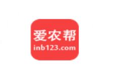 爱农帮APP进行注册的基础操作