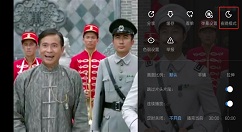 优酷迎来3个全新功能：色弱模式来了