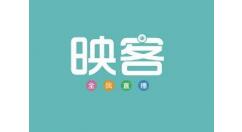 映客直播APP设置个性签名的操作过程