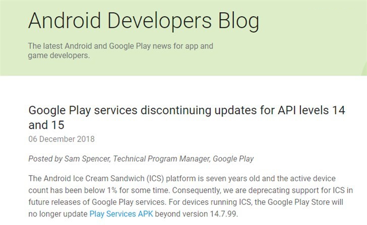 谷歌将不再为安卓4.0系统提供Google Play商店支持和更新