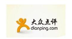 在大众点评里将恶意评论删掉的操作过程