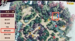 《侍魂胧月传说》监视监视者位置分享