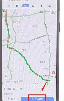百度地图APP设置不走高速的详细操作