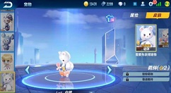 《QQ飞车》手游白熊和逆天鹰选择分享