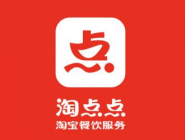 在淘点点里申请退款的简单操作