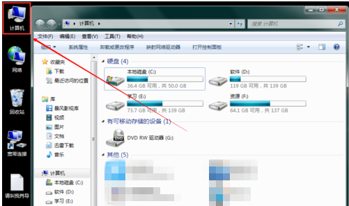 PS打开图片提示无法完成请求的详细处理操作