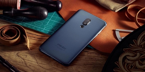 魅族正式发布15/15 Plus老用户福利！