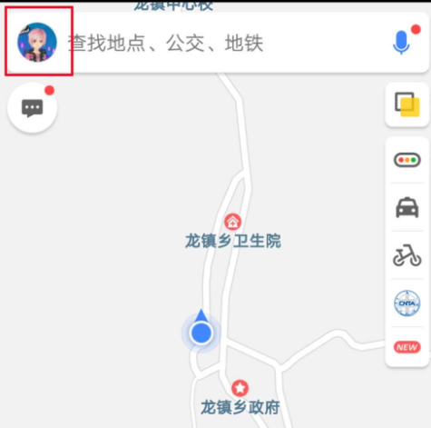 高德地图里跑步功能使用讲解