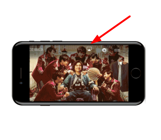 乐播投屏APP的具体使用过程讲解