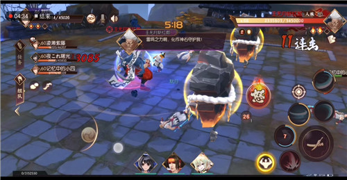 《侍魂胧月传说》红魔炼狱详解