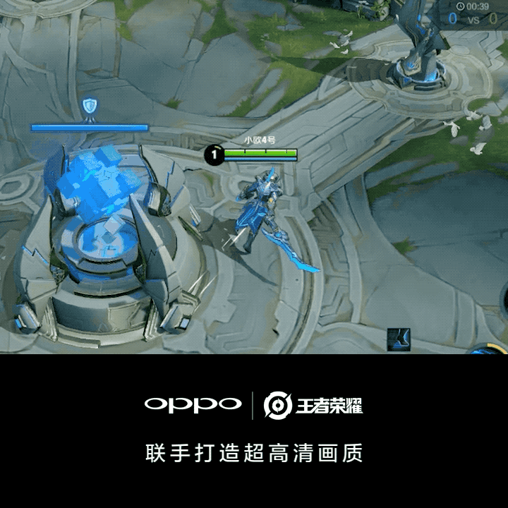 全新版《王者荣耀》官宣，高清画质超赞