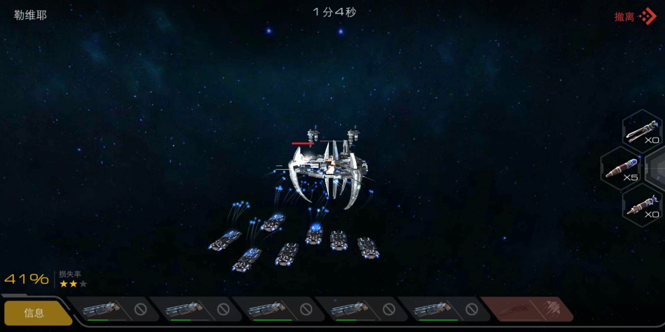 末日远征新南极打法与舰炮清光分享