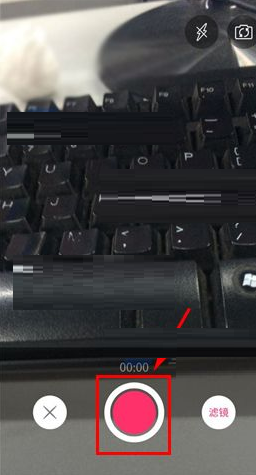 美空APP发布视频的图文操作过程