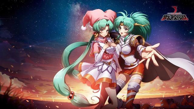 梦幻模拟战圣诞活动消失的礼物讲解