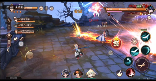 《侍魂胧月传说》红魔炼狱详解