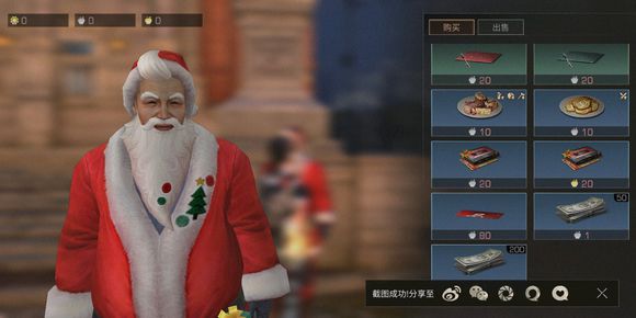 明日之后树根蛋糕作用与获取详解