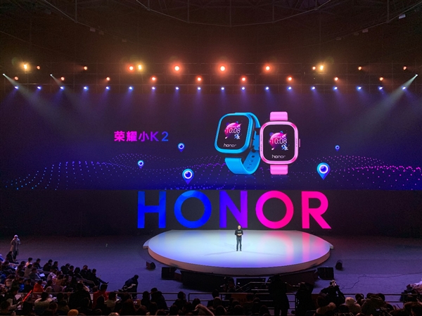 荣耀小K2上线：两种配色，售价299元