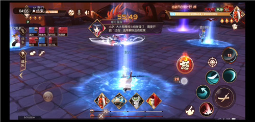 《侍魂胧月传说》天草老一大天狗详解