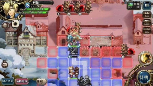 梦幻模拟战副官斗技回合打法分享