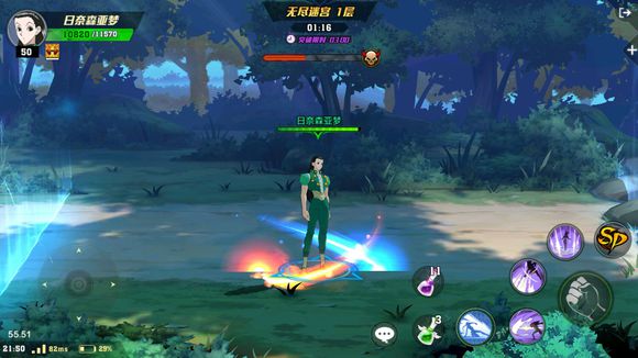 《猎人X猎人》陷阱塔速刷技巧分享