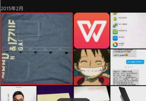 在淘宝里通过图片找衣服的简单操作