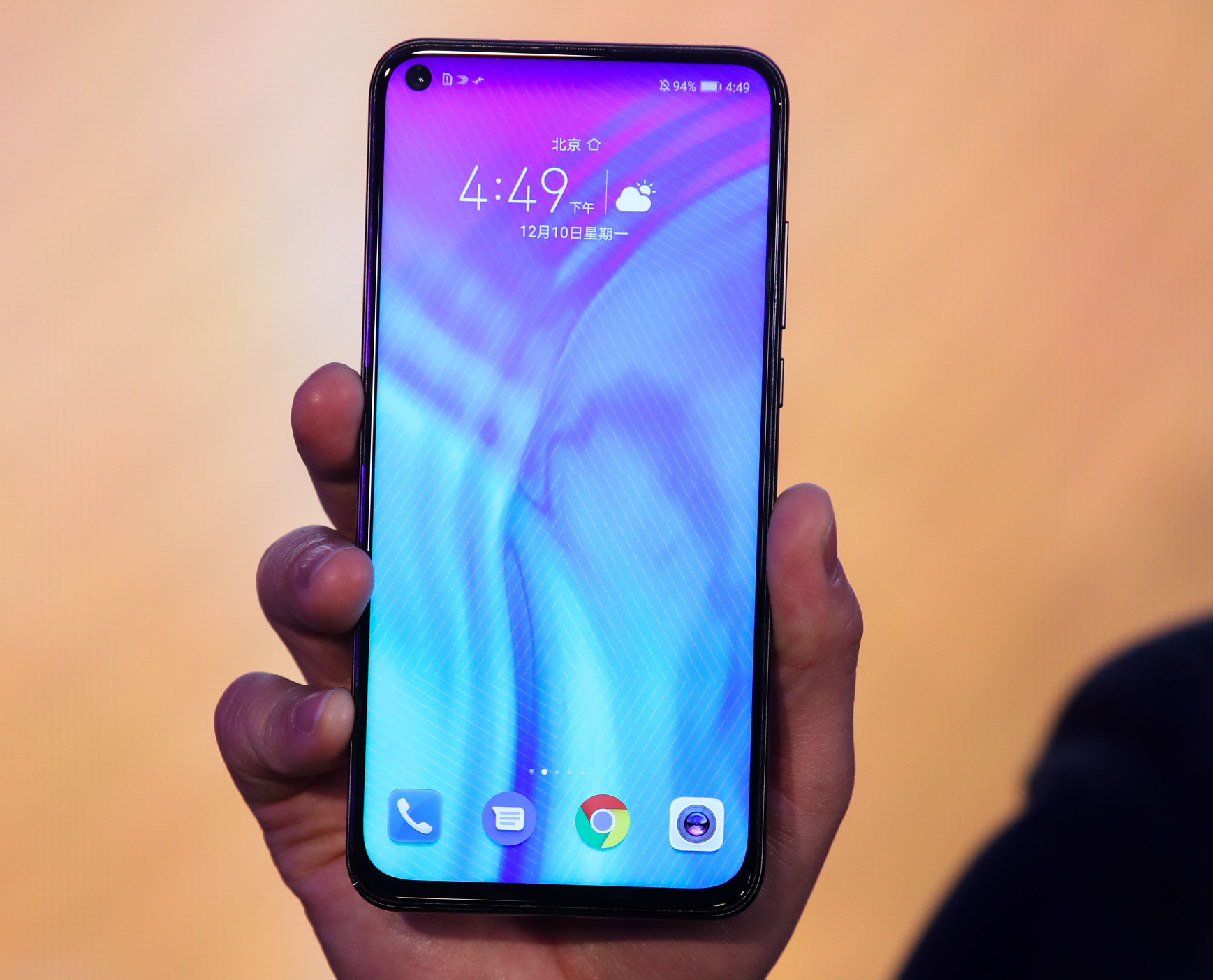 荣耀V20安兔兔跑分成绩出炉：291244分