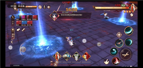 《侍魂胧月传说》天草老一大天狗详解