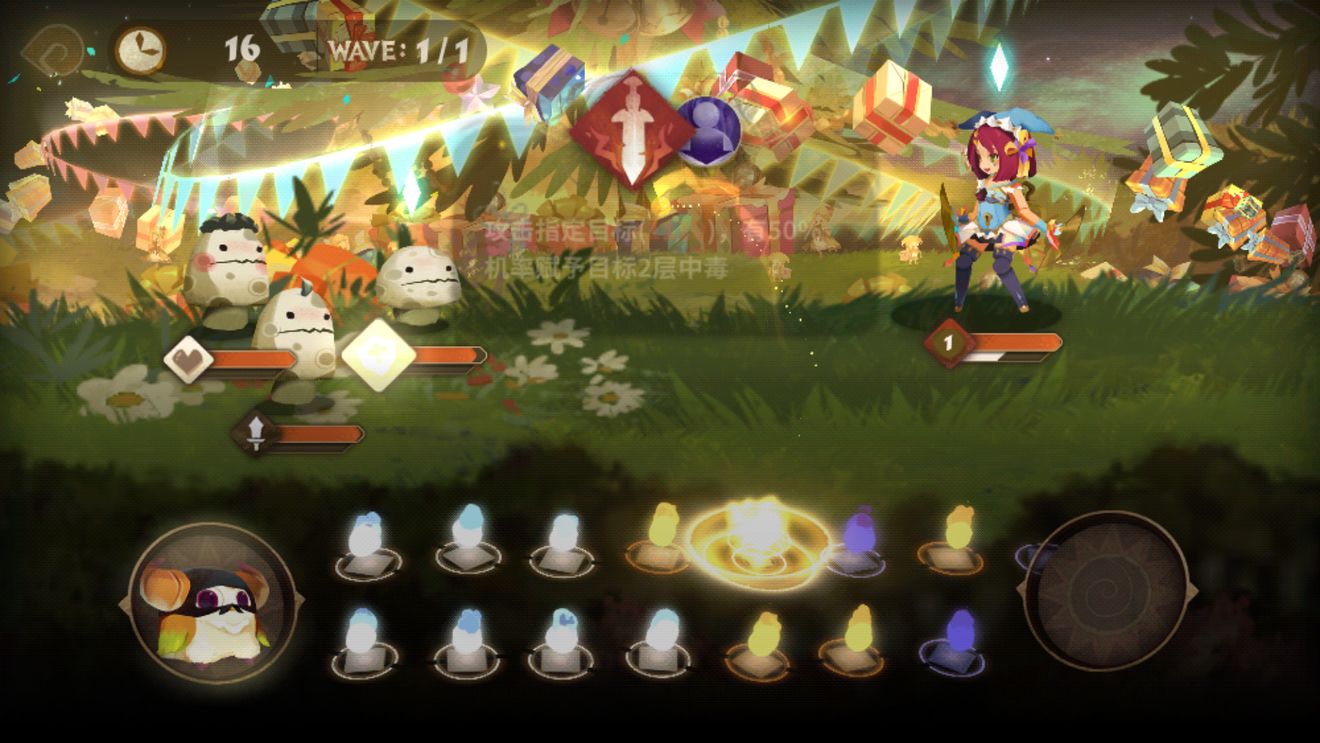 万象物语手缎带与打蒂卡sp获取分享