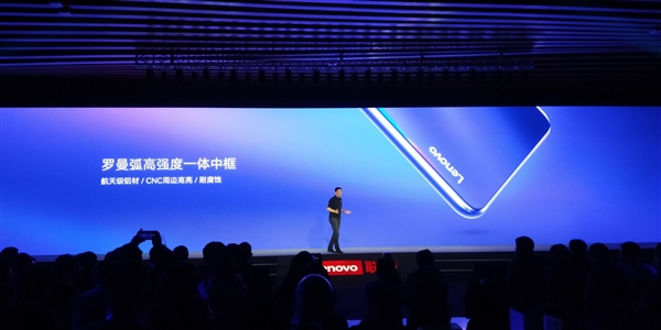 联想Z5s正式上线：手机中框可以砸核桃