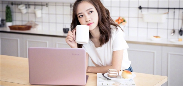 荣耀MagicBook锐龙版上线“新皮肤”——星云紫