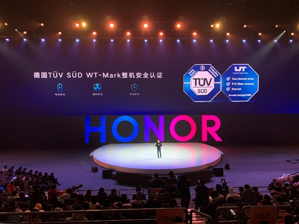 荣耀小K2上线：两种配色，售价299元