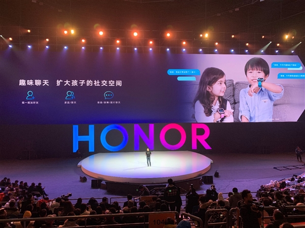 荣耀小K2上线：两种配色，售价299元