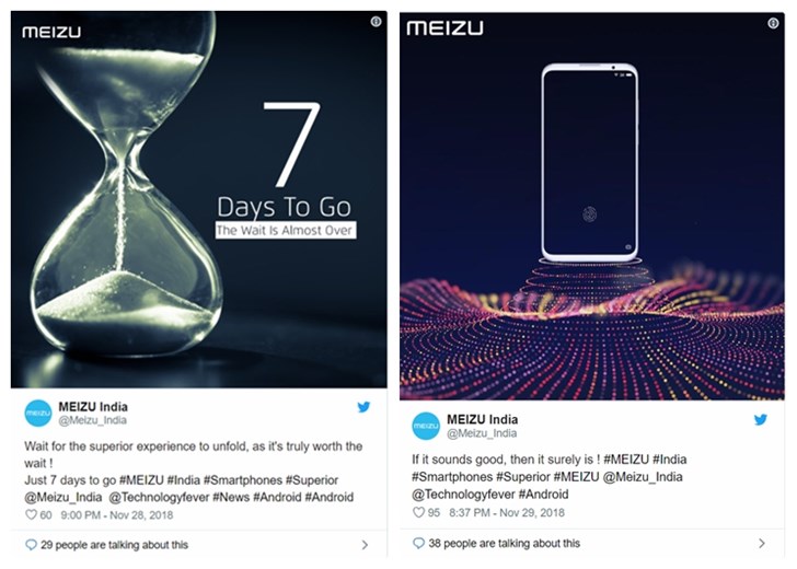 后天！魅族正式在印度召开发布会