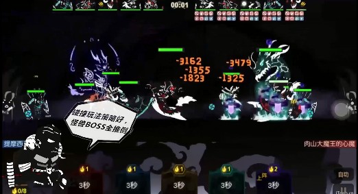 超进化物语一周目怪兽与推图技巧分享