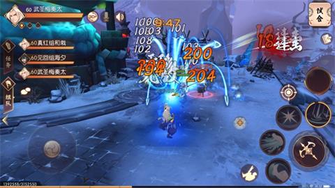 《侍魂胧月传说》流镝PVP详解