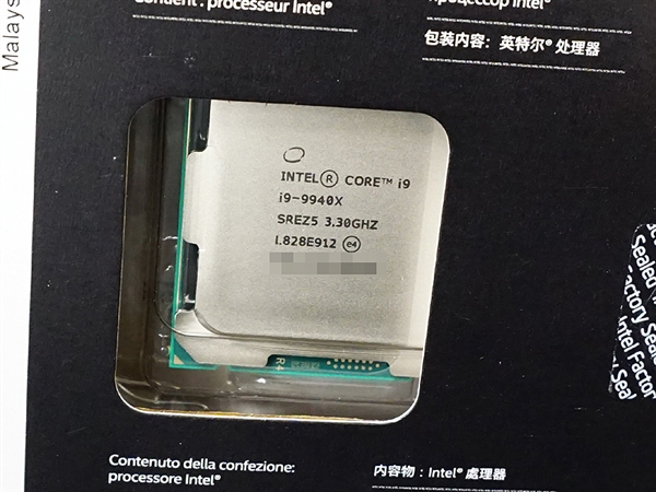 Intel全新酷睿X系列日本开卖：较国内价格便宜