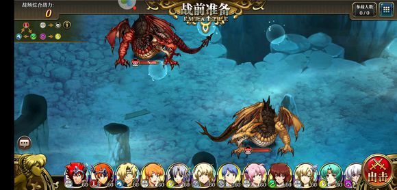 梦幻模拟战双龙之猎副本通关详解