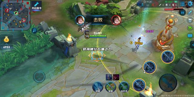 王者荣耀上官婉儿原地无限回血分享