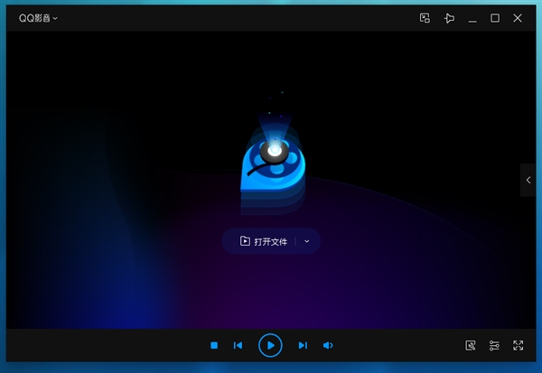 QQ影音焕新而来，4.0版正式上线
