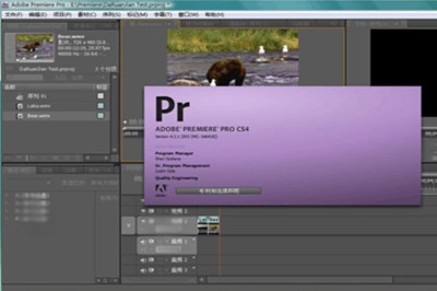抖音APP搜索不到本地音乐的处理操作过程