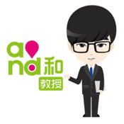 和教授APP加好友的操作过程