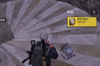 刺激战场苹果卡无限三级物资分享