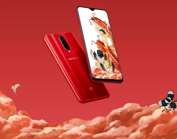 OPPO R17、R17 Pro新年版正式上线！