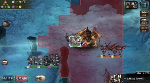 梦幻模拟战双龙之猎副本通关详解