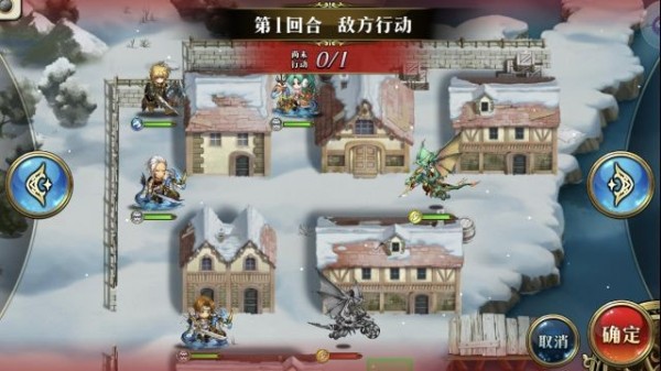 《梦幻模拟战》手游真逃学终结者剧情分享